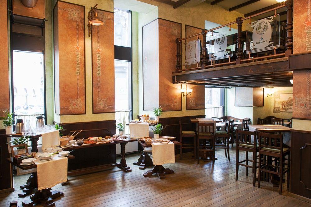 Cismigiu 4* Bucarest
